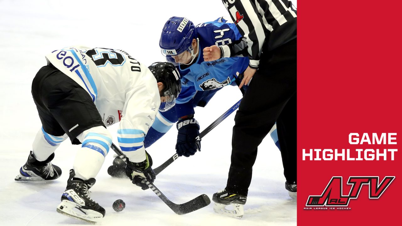 【ハイライト】HLアニャンアイスホッケークラブ vs 横浜GRITS：2023年11月18日（土） アジアリーグアイスホッケーTV